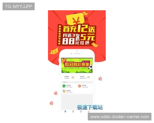 玩球app苹果版下载避坑指南高频彩票防骗防封