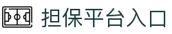 赔率指数大厅_波胆（Odds Center）核心数据观察与行情比对